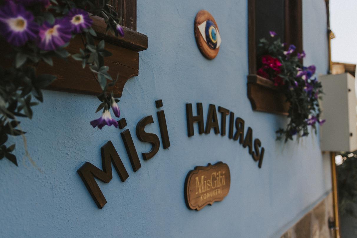 Misgibi Hotel Бурса Экстерьер фото